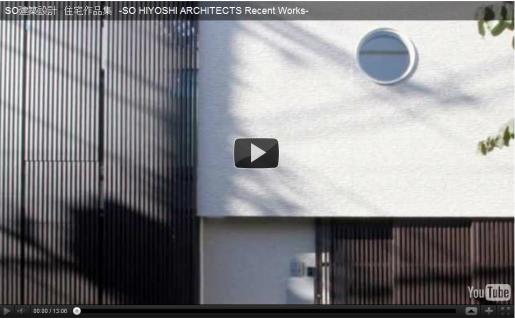 SO1ARCHI.jpg SO1ARCHI.jpg