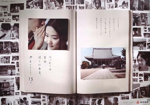 20101112ハッピー.jpg 20101112ハッピー.jpg