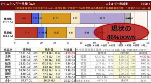 20111103.jpg 20111103.jpg