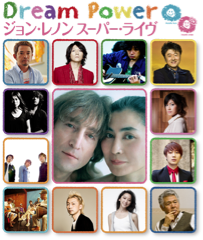 20111127ジョン.png 20111127ジョン.png