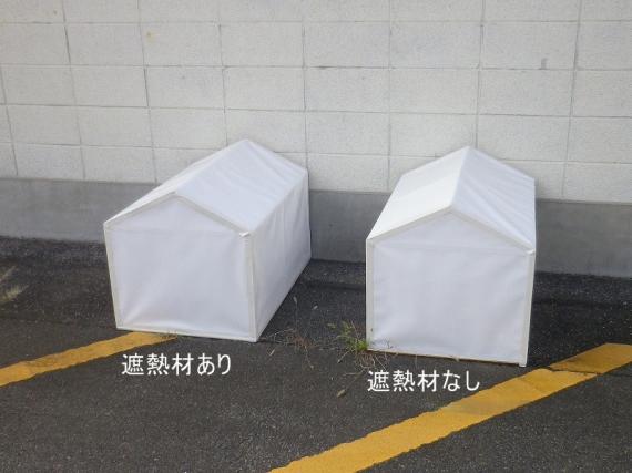 20131018-11.jpg 20131018-11.jpg