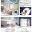 SO建築設計 スタイルハウジングEXPO 作品出展のお知らせ SO建築設計 スタイルハウジングEXPO 作品出展のお知らせ