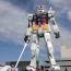 在りし日ガンダム1.jpg 在りし日ガンダム1.jpg