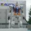 警備ガンダム1.jpg 警備ガンダム1.jpg