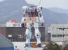 東静岡ガンダム・ラストシューティングへ。 東静岡ガンダム・ラストシューティングへ。