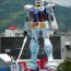 ガンダム全身1.jpg ガンダム全身1.jpg