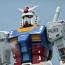 ガンダム霧アップ11.jpg ガンダム霧アップ11.jpg