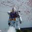 ガンダムオープン1.jpg ガンダムオープン1.jpg