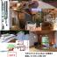 2013年賀1.jpg 2013年賀1.jpg