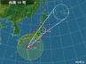 静岡住まい博2013・明日は台風直撃?! 静岡住まい博2013・明日は台風直撃?!