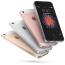 アップル・4" iPhoneSE & 9.7" iPad Pro発表。 アップル・4" iPhoneSE & 9.7" iPad Pro発表。