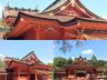 富士山世界遺産センター・12/23開館予定 富士山世界遺産センター・12/23開館予定