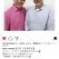 10/11静岡コンサート・さだまさしさんとの再会 10/11静岡コンサート・さだまさしさんとの再会