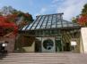 MIHO MUSEUM (ミホミュージアム)・ガラス屋根