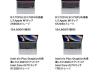 Apple Silicon「M1」MacとHIROSHIMA Apple Silicon「M1」MacとHIROSHIMA