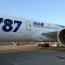 787胴体1.jpg 787胴体1.jpg