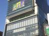 渋谷物語2011・施工説明会。 渋谷物語2011・施工説明会。