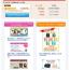 NTT-W11.jpg NTT-W11.jpg