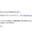 YouTube収益1.jpg YouTube収益1.jpg