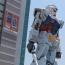 docomoガンダム1.jpg docomoガンダム1.jpg