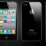 iphone-4-top-new-1.jpg iphone-4-top-new-1.jpg
