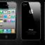 iphone-4-top-new-1.jpg