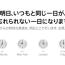 itunesannounce.jpg itunesannounce.jpg