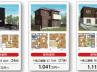 愛媛のローコスト住宅ランキング - ローコスト住宅ガイド 愛媛のローコスト住宅ランキング - ローコスト住宅ガイド