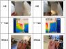 遮熱材 金属板材加熱実験 遮熱材 金属板材加熱実験