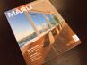 掲載:MARU VOL162 掲載:MARU VOL162