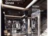 掲載:商店建築2016年2月号 掲載:商店建築2016年2月号