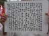 「祝詞(のりと)」〔地鎮祭の話(3)〕 「祝詞(のりと)」〔地鎮祭の話(3)〕
