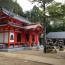 新しい中山寺奥の院が完成してすべてが新しくなっていました 新しい中山寺奥の院が完成してすべてが新しくなっていました