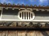 和歌山 醤油の発祥地 湯浅町 伝統的建物保存区 和歌山 醤油の発祥地 湯浅町 伝統的建物保存区