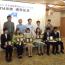 日本建築家協会(JIA)沖縄支部2014年度通常総会終了! 日本建築家協会(JIA)沖縄支部2014年度通常総会終了!