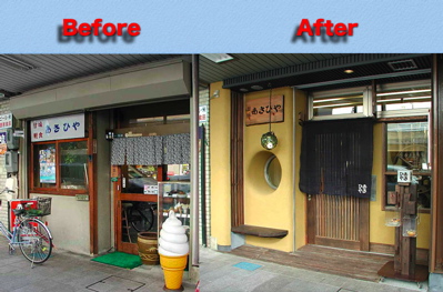 静岡県住まい博11にビフォーアフター出展中