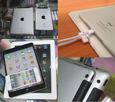 iPadmini01.jpg