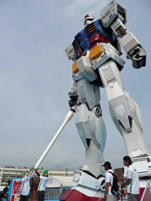 ｴﾎﾞﾙﾀｶﾞﾝﾀﾞﾑ01.jpg