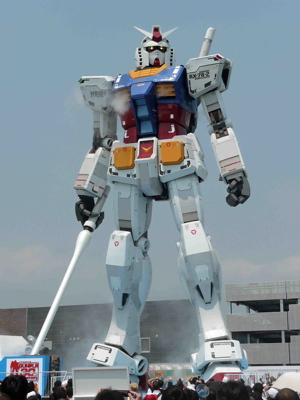 ｶﾞﾝﾀﾞﾑ霧噴射1.jpg