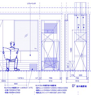 ﾊﾟｯｹｰｼﾞｾﾝﾄﾗﾙ21.jpg