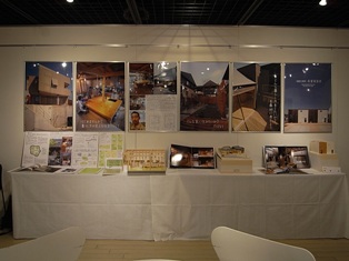 20100719展示.jpg 20100719展示.jpg