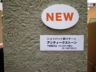null null