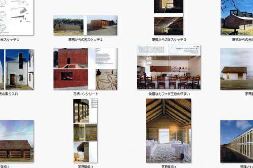 20120118断捨離.jpg 20120118断捨離.jpg