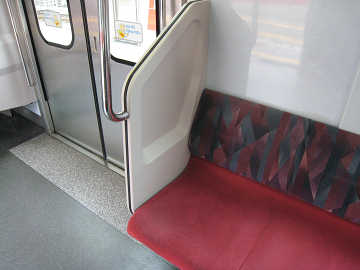 seat2.jpg